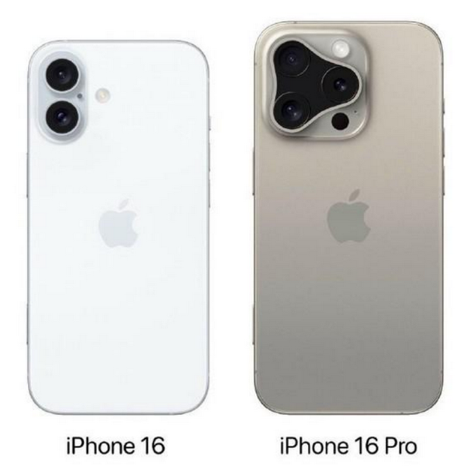 文峰苹果16维修网点分享iPhone16系列提升明显吗