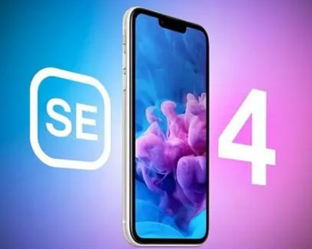 文峰苹果SE维修分享iPhoneSE受众群体是哪些 