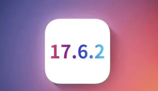 文峰苹文峰果维修店铺分析iOS 17.6.2即将发布