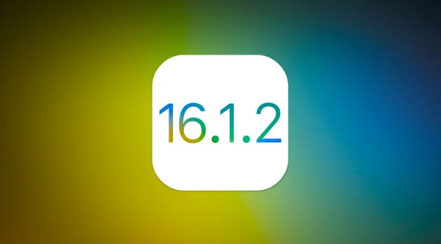 文峰苹果维修分享iOS 16.2有Bug能降级吗？ iOS 16.1.2已关闭验证 