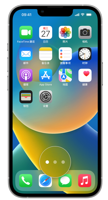 文峰苹果手机维修分享iPhone 已安装的应用不见了怎么办 