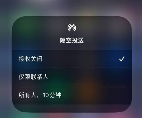 文峰苹果手机维修分享iOS 16.1.1 正式版修复了哪些问题 