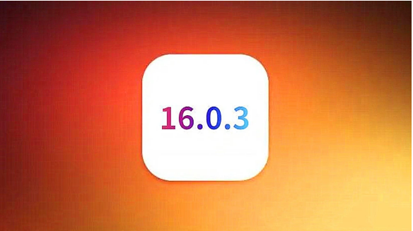文峰苹果手机维修分享iOS16.0.3正式版值得更新吗 