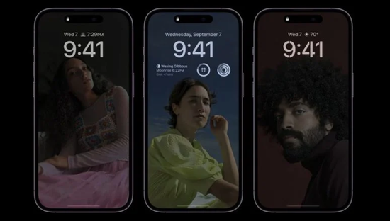文峰苹果14维修分享iPhone 14 Pro系列全天候显示会自动关闭 