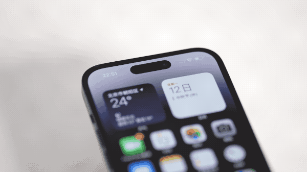 文峰苹果14维修分享如何告诉别人你换了iPhone 14 Pro 