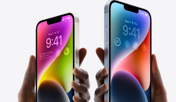 文峰苹果14维修分享iPhone 14系列支持的eSIM卡有哪些优点 