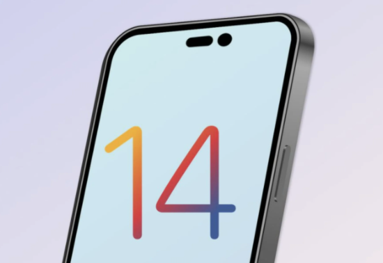 文峰苹果14维修分享苹果iPhone14最快什么时候可以到手 