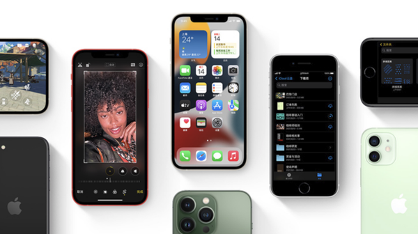 文峰苹果手机维修分享iPhone14Pro涨价吗 