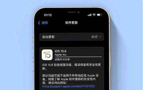 文峰苹果手机维修分享iOS 15.6续航怎么样 
