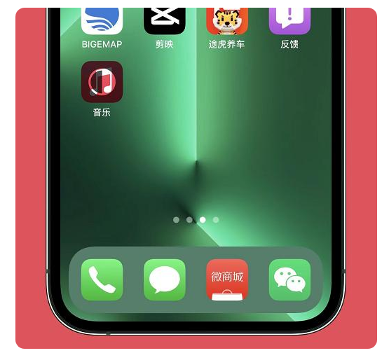 文峰苹果手机维修分享iOS15.6正式版解决了哪些问题 