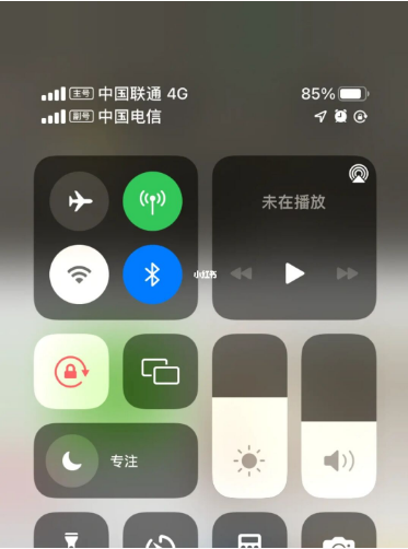 文峰苹果手机维修分享iPhone双卡信号解决办法 