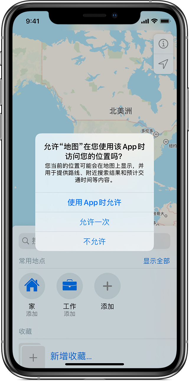 文峰苹果手机维修分享iOS 15 使用技巧 