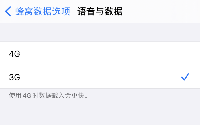 文峰苹果手机维修分享iPhone 更新系统后找不到“个人热点”选项怎么办 