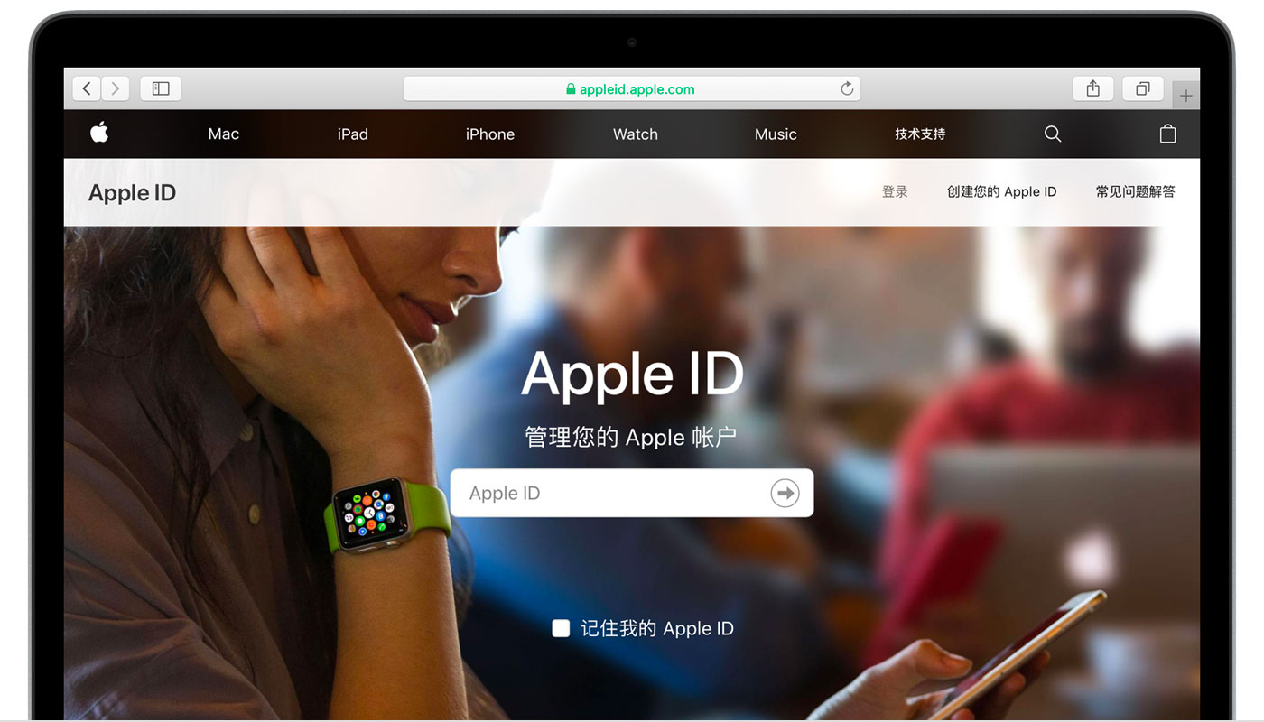 文峰苹果手机维修分享iPhone 用户需注意 
