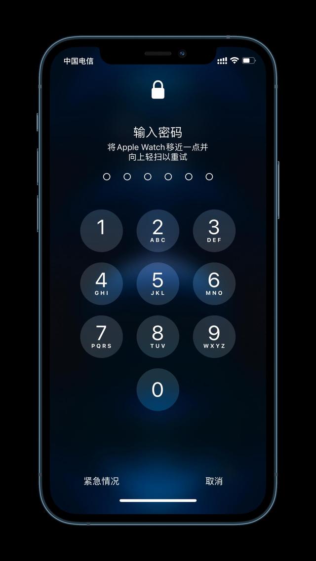 文峰苹果手机维修分享Apple Watch解锁iPhone功能效果怎么样 
