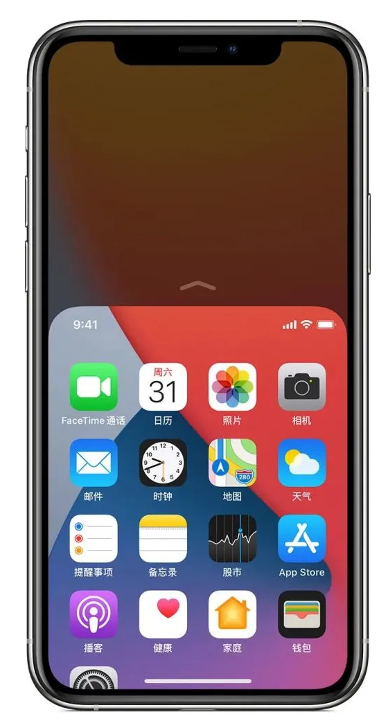 文峰苹果手机维修分享iPhone 12单手点按屏幕使用方法 