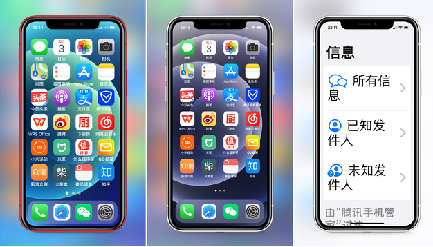 文峰苹果手机维修分享iPhone12老人模式如何开启 