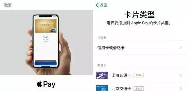 文峰苹果手机维修分享iPhone12 手机NFC使用方法 