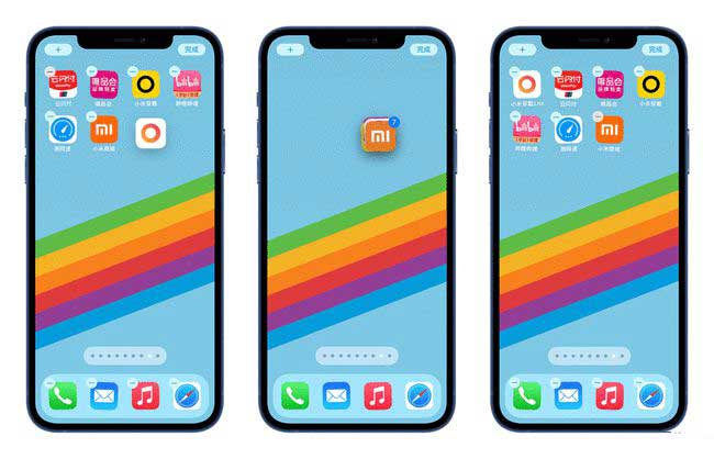 文峰苹果手机维修分享iPhone 12如何批量移动 App 图标 