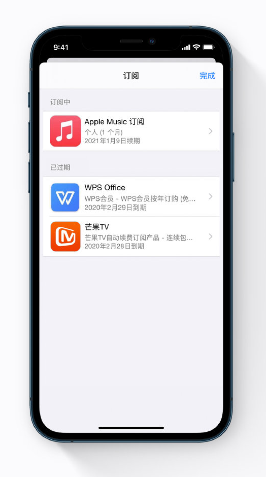 文峰苹果手机维修分享小技巧 