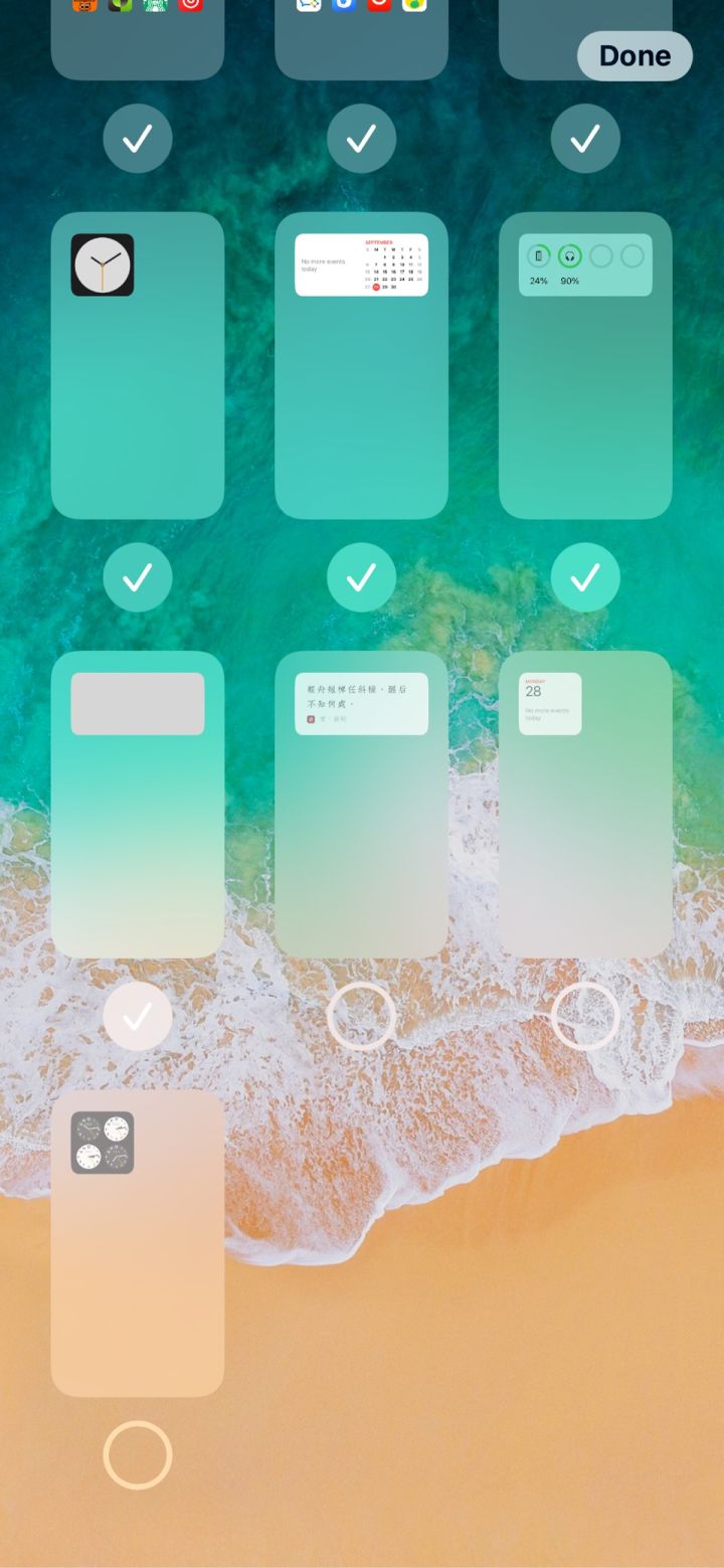 文峰苹果手机维修分享iPhone 升级 iOS 14 后的四个实用小技巧 