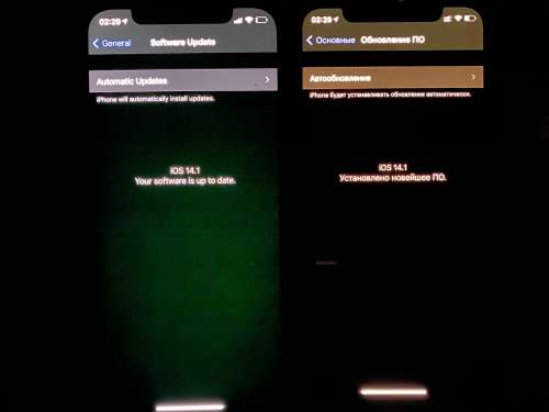 文峰苹果手机维修分享iPhone 12 显示黑色画面时发绿光怎么办 