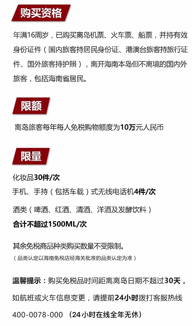 文峰苹果手机维修分享琼版 iPhone 12 售价 4784 元起，如何才能买到 