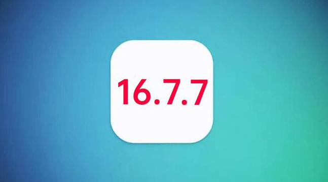 文峰苹果手机维修分享iOS 16.7.7正式版升级_iOS 16.7.7 正式版一键刷机教程 