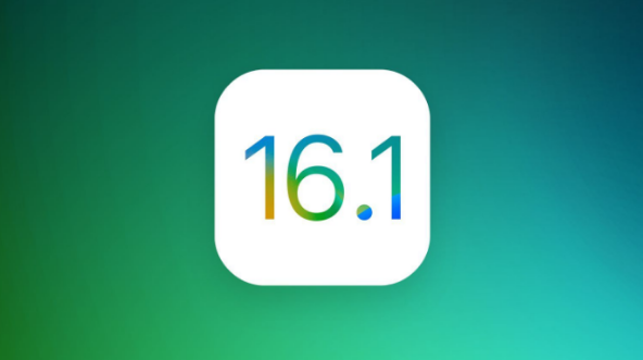 文峰苹果手机维修分享iOS 16.1 RC版升级_iOS 16.1 RC版一键刷机教程 