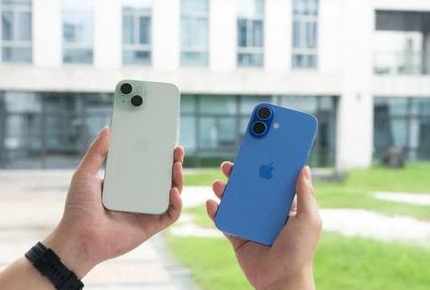 文峰苹果维修点分享iPhone 16 Plus发烫多场景剖析 